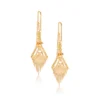 1 Gram GOLD PLATED Earring