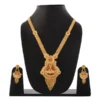 1 Gram GOLD PLATED Necklace Set