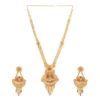 1 gm gold rani haar necklace