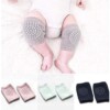 BABY KNEE PAD