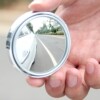 BLIND SPOT MIRROR