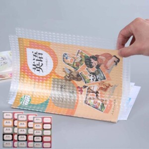 TRANSPARENT BOOK COVER ( 30PCS SET OF )