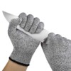 CUTTING GLOVES